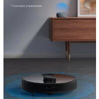 Dreame D9 Max (международная версия, черный) Image #9