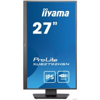 Iiyama ProLite XUB2792HSN-B5 Image #3