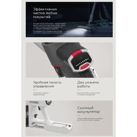 BQ VCA0103H (белый/черный) Image #9