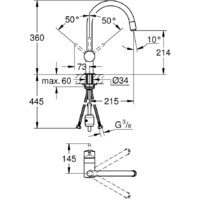 Смеситель Grohe Minta (сталь) [32918DC0] - Превью изображения №2 — Интернет-магазин Your Sale