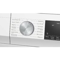 Стиральная машина Siemens iQ500 WG54G2Z1PL - Превью изображения №3 — Интернет-магазин Your Sale