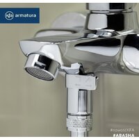 Armatura Abasha 5234-010-00 Image #3