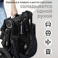 Sweet Baby Unica (черный) Image #10