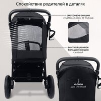 Sweet Baby Unica (черный) Image #7