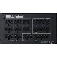 Seasonic Prime PX-1000 Image #7