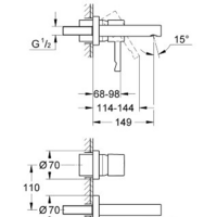 Grohe Essence S-Size 19408000 Image #3