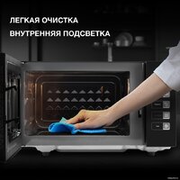 Микроволновая печь Hyundai HYM-D3008 - Превью изображения №6 — Интернет-магазин Your Sale