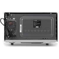 Микроволновая печь Hyundai HYM-D3008 - Превью изображения №11 — Интернет-магазин Your Sale