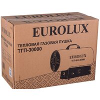 Газовая тепловая пушка Eurolux ТГП-EU-30000 - Превью изображения №6 — Интернет-магазин Your Sale
