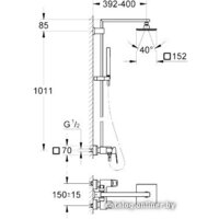 Grohe Eurocube System 150 (23147 000) Image #2