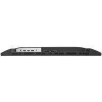 Игровой монитор ViewSonic Gaming VX24G1-HD - Превью изображения №16 — Интернет-магазин Your Sale