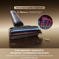 Вертикальный моющий пылесос Dreame H16 Pro Steam Wet and Dry Vacuum HHR48F (евровилка) - Превью изображения №15 — Интернет-магазин Your Sale