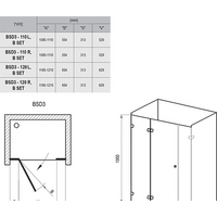 Ravak Brilliant BSD3 120 правая Image #6