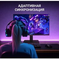 Монитор Digma Progress 24P403F - Превью изображения №10 — Интернет-магазин Your Sale