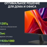 Монитор Digma Progress 24P403F - Превью изображения №7 — Интернет-магазин Your Sale