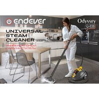 Пароочиститель Endever Odyssey Q-808 - Превью изображения №15 — Интернет-магазин Your Sale