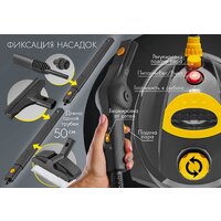 Пароочиститель Endever Odyssey Q-808 - Превью изображения №13 — Интернет-магазин Your Sale