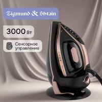Утюг Zigmund & Shtain ZST-762 - Превью изображения №5 — Интернет-магазин Your Sale
