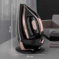 Утюг Zigmund & Shtain ZST-762 - Превью изображения №14 — Интернет-магазин Your Sale