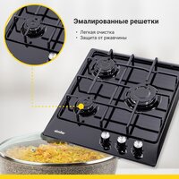 Варочная панель Simfer H45V30B400 - Превью изображения №13 — Интернет-магазин Your Sale