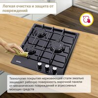 Варочная панель Simfer H45V30B400 - Превью изображения №11 — Интернет-магазин Your Sale