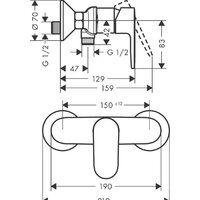 Hansgrohe Vernis Blend 71640000 Image #2