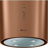 Кухонная вытяжка Globalo Cylindro Isola 39.7 (матовый медный) - Превью изображения №3 — Интернет-магазин Your Sale