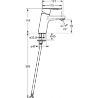 Hansa Twist (09052283) Image #2