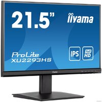 iiyama ProLite XU2293HS-B5 Image #2