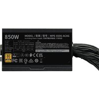 Блок питания Cooler Master MWE Gold 850 V3 ATX 3.1 Non-Modular MPE-8506-ACAG-BEU - Превью изображения №4 — Интернет-магазин Your Sale