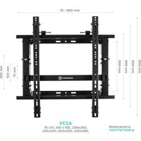 Кронштейн для информационной панели Onkron PRO7G (черный) - Превью изображения №3 — Интернет-магазин Your Sale