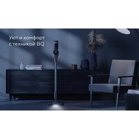 Пылесос BQ VCA0103H (серый) - Превью изображения №11 — Интернет-магазин Your Sale