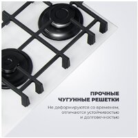 Варочная панель DeLonghi GRAZIA 6GW BB - Превью изображения №5 — Интернет-магазин Your Sale