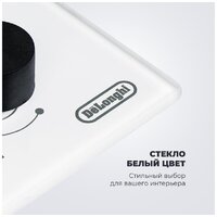 Варочная панель DeLonghi GRAZIA 6GW BB - Превью изображения №7 — Интернет-магазин Your Sale