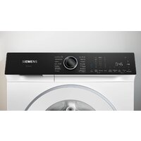 Стиральная машина Siemens iQ500 WG54H2ASPL - Превью изображения №2 — Интернет-магазин Your Sale