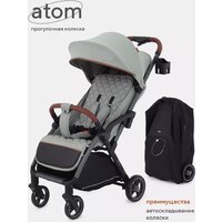 Rant MOWbaby Atom MB200 (green) Image #16