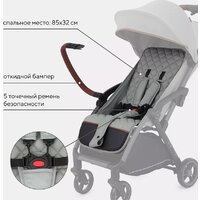 Rant MOWbaby Atom MB200 (green) Image #17