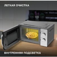 Микроволновая печь Hyundai HYM-M2013 - Превью изображения №6 — Интернет-магазин Your Sale
