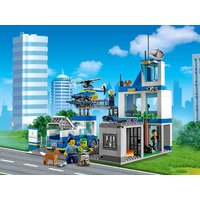 LEGO City 60316 Полицейский участок Image #30