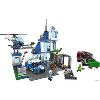 LEGO City 60316 Полицейский участок Image #10