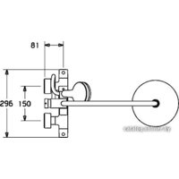 Hansa Unita (58149103) Image #4