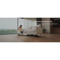 Вертикальный моющий пылесос Tineco Floor One i6 Stretch Plus - Превью изображения №12 — Интернет-магазин Your Sale