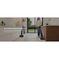 Вертикальный моющий пылесос Tineco Floor One i6 Stretch Plus - Превью изображения №14 — Интернет-магазин Your Sale