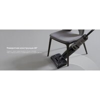 Вертикальный моющий пылесос Tineco Floor One i6 Stretch Plus - Превью изображения №15 — Интернет-магазин Your Sale