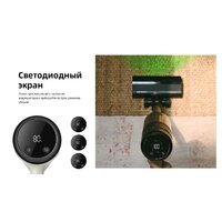 Пылесос Roborock H60 Hub Pro (с евровилкой) - Превью изображения №41 — Интернет-магазин Your Sale