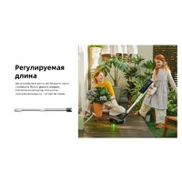 Пылесос Roborock H60 Hub Pro (с евровилкой) - Превью изображения №42 — Интернет-магазин Your Sale