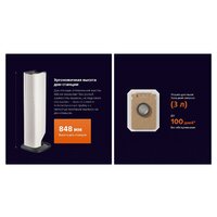Пылесос Roborock H60 Hub Pro (с евровилкой) - Превью изображения №31 — Интернет-магазин Your Sale