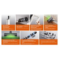 Пылесос Roborock H60 Hub Pro (с евровилкой) - Превью изображения №29 — Интернет-магазин Your Sale
