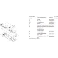 Grohe Eurostyle Cosmopolitan 33637002 Image #3
