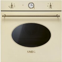 Smeg SF68C1PO Image #1